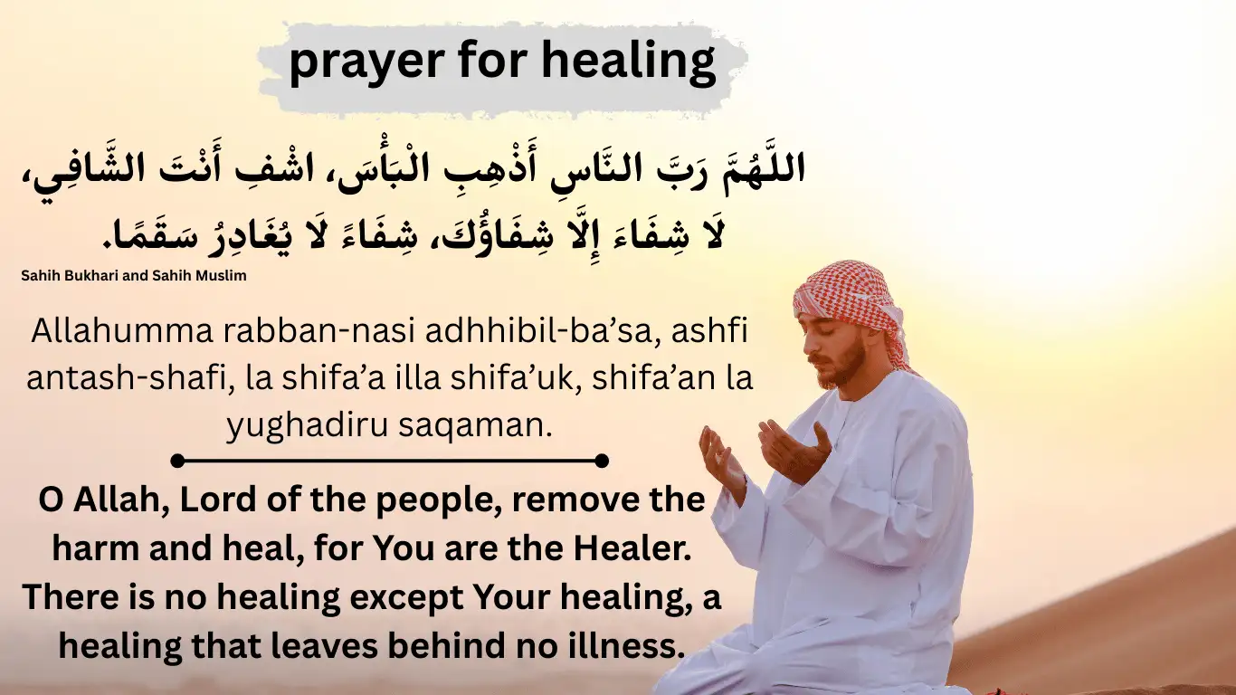 prayer for healing